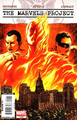 Marvels Project