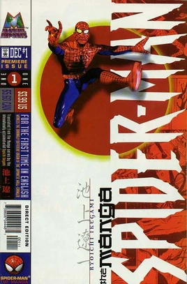 Spider-Man: The Manga