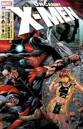 The Rise and Fall of the Shi'ar Empire